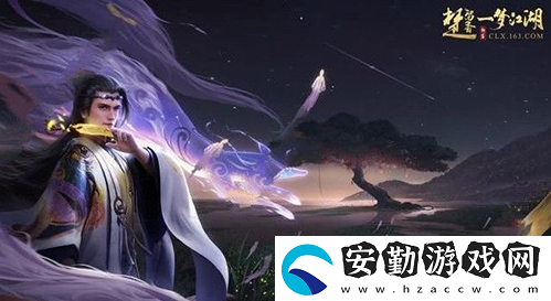 一夢江湖經(jīng)脈加點(diǎn)攻略