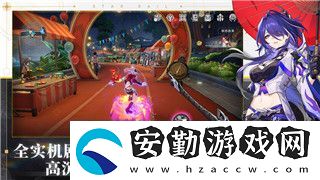 天外世界來(lái)自虛空的武器君王星密碼