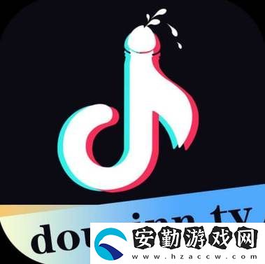 抖抈app入口免費