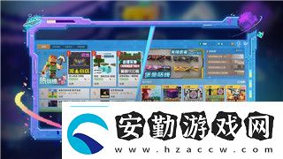 地平線零之曙光坐騎有幾種圖片及其背后的創(chuàng)意設計與玩法探索