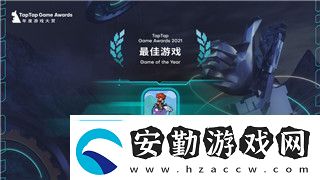 地平線零之曙光和西之絕境地圖大小的詳細(xì)對(duì)比分析探索開放世界設(shè)計(jì)的奧秘