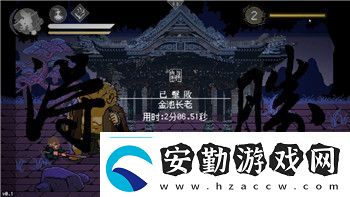 羅馬2全面戰(zhàn)爭(zhēng)怎么設(shè)置中文字幕顯示及其他語言設(shè)置技巧詳解
