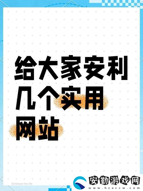 探索免費的行情站www下載