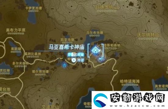 塞爾達(dá)傳說(shuō)王國(guó)之淚馬亞喜?？ㄉ駨R通關(guān)攻略