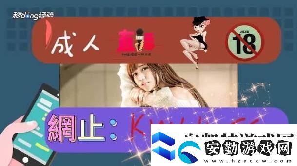 探索“麻豆精品秘?國(guó)產(chǎn)傳媒MV紅海”的獨(dú)特魅力