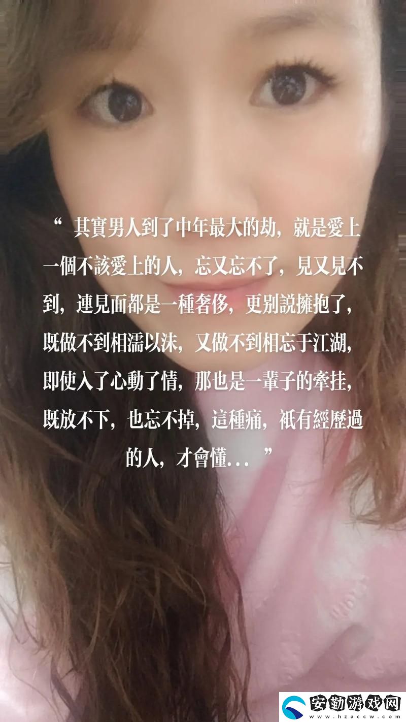 女婿又大又長(zhǎng)忘不了怎么辦穩(wěn)居榜首