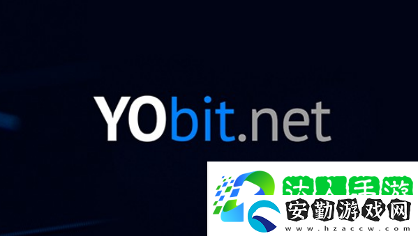 YoBit開(kāi)戶(hù)注冊(cè)步驟新手教學(xué)