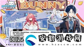 海賊無(wú)雙3擊破所有強(qiáng)敵怎么辦