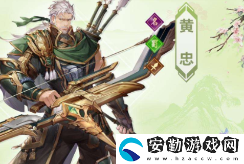 三國志幻想大陸時(shí)裝屬性疊加嗎