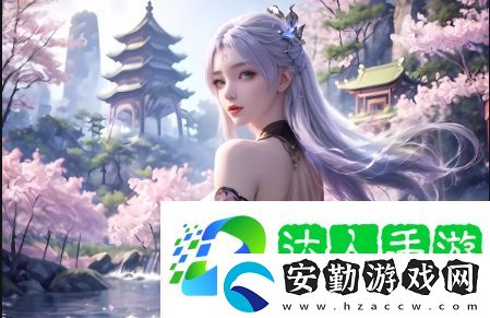 如何選擇適合自己的免費(fèi)高清在線(xiàn)觀(guān)看平臺(tái)