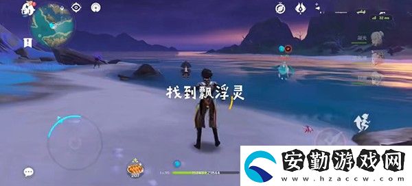 原神基本上無(wú)害怎么做