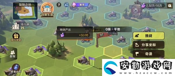 合金彈頭奇襲任務(wù)怎么過