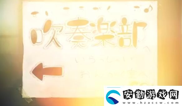 人氣動畫吹響吧！上低音號系列最終樂章動畫化確定