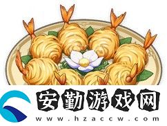 原神什么食物性價(jià)比高