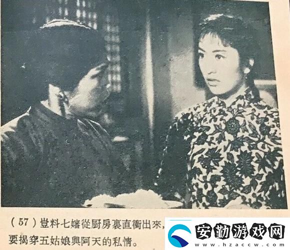 探索“五姑娘影院在線觀看免費版電視劇”的魅力與情感