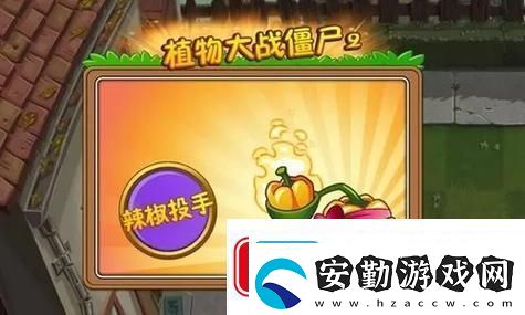 暗黑破壞神如何實(shí)現(xiàn)無(wú)限能量