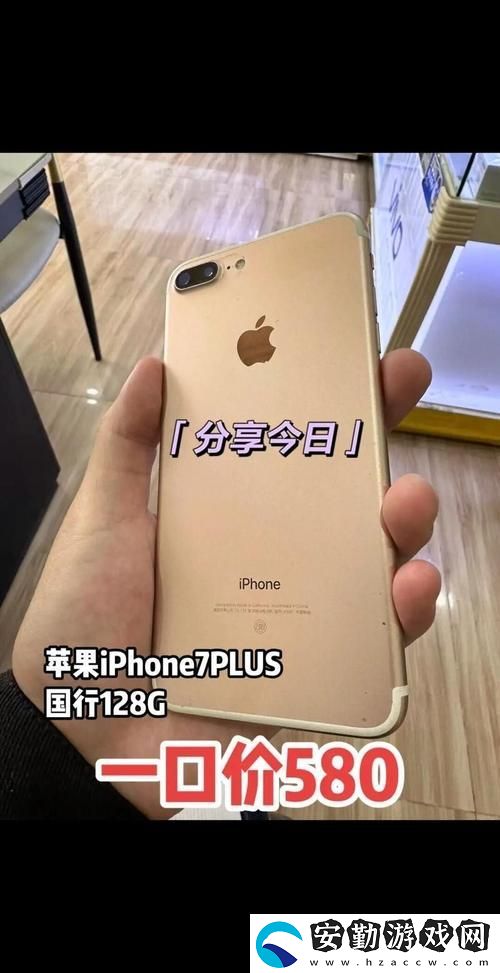 精產國品一二三產區(qū)別手機