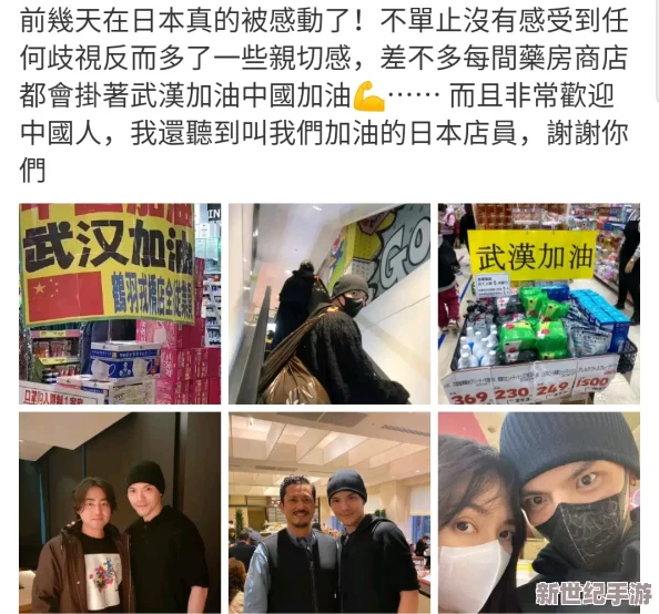 一區(qū)二區(qū)在線(xiàn)觀看視頻近日引發(fā)熱議