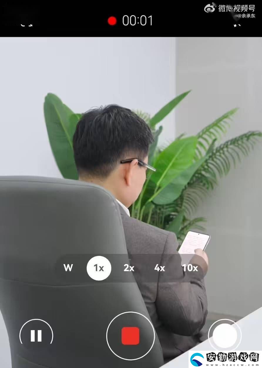 華為新形態(tài)手機來襲