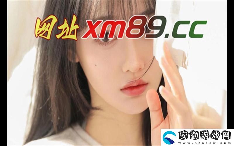 國產精品秘?精東傳媒
