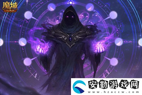 金秋版本“霸王長歌”今日公測！魔域口袋版攜手世遺泉州助力文化傳承
