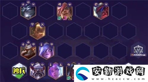 金鏟鏟之戰(zhàn)福星臨門(mén)九五至尊怎么搭配