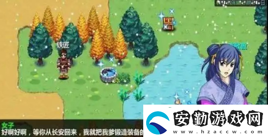 【角色扮演】三國大時(shí)代4霸王立志黑龍圈在哪