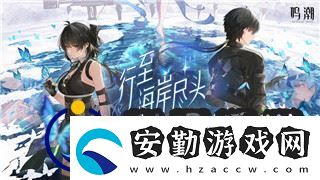港詭實(shí)錄蜘蛛桌子過(guò)了然后