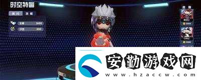 奇葩戰(zhàn)斗家自己做涂鴉方法一覽短時間內達到角色巔峰的方法