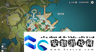 原神我看見(jiàn)屋上有鳥(niǎo)成雙對(duì)任務(wù)怎么做