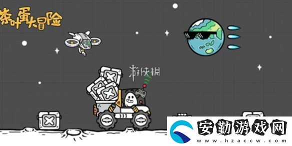 茶葉蛋大冒險黑暗之門密碼是什么