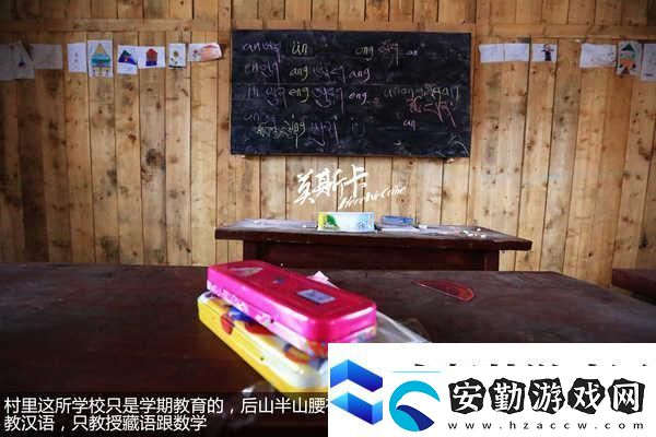 三角洲行動黑鷹墜落模式開放時(shí)間