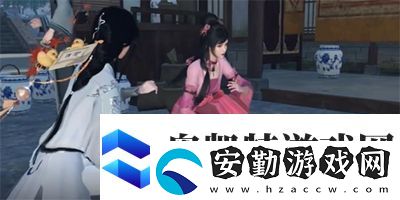 逆水寒手游上房揭瓦奇遇任務怎么做