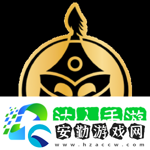 HLTV茶話會(huì)