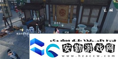 逆水寒手游上房揭瓦奇遇任務怎么做