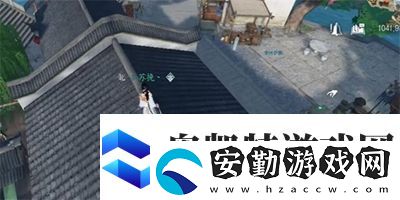 逆水寒手游上房揭瓦奇遇任務怎么做
