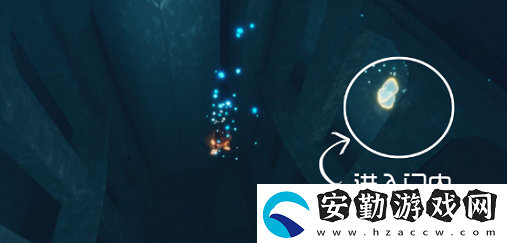 光遇潛海季第四個(gè)任務(wù)在哪里