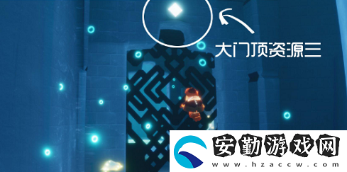 光遇潛海季第四個(gè)任務(wù)在哪里