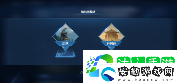 王者榮耀無(wú)限火力怎么進(jìn)