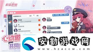 無(wú)盡夢(mèng)回陣容愚者之夢(mèng)怎么搭配無(wú)盡夢(mèng)愚者之夢(mèng)陣容搭配推薦！