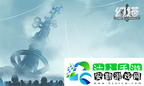 幻塔手機配置要求是什么