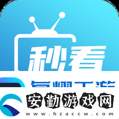 免費(fèi)在線(xiàn)平臺(tái)