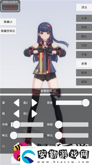 咒術(shù)回戰(zhàn)手游ssr強(qiáng)度排行榜分享咒術(shù)回戰(zhàn)幻影夜行哪個(gè)ssr角色強(qiáng)！
