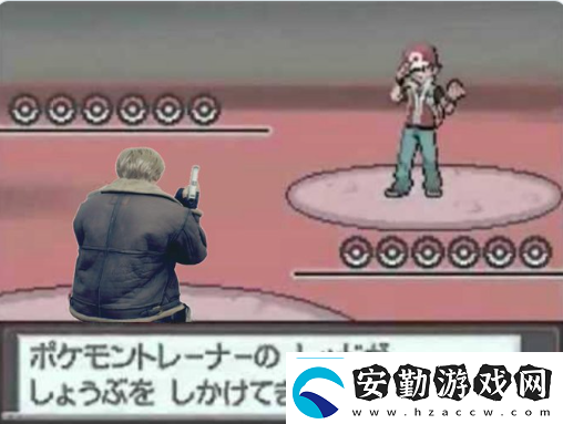 生化危機(jī)官方公開里昂素材！導(dǎo)致惡搞素材不斷！