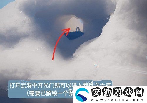 光遇風(fēng)行向?qū)恢霉ヂ?></p><p>3、來(lái)到這里后玩家需要向樹洞的下面飛過(guò)去。</p><p style=