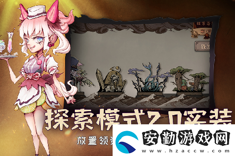 劍俠世界3安卓首測(cè)明日啟動(dòng)