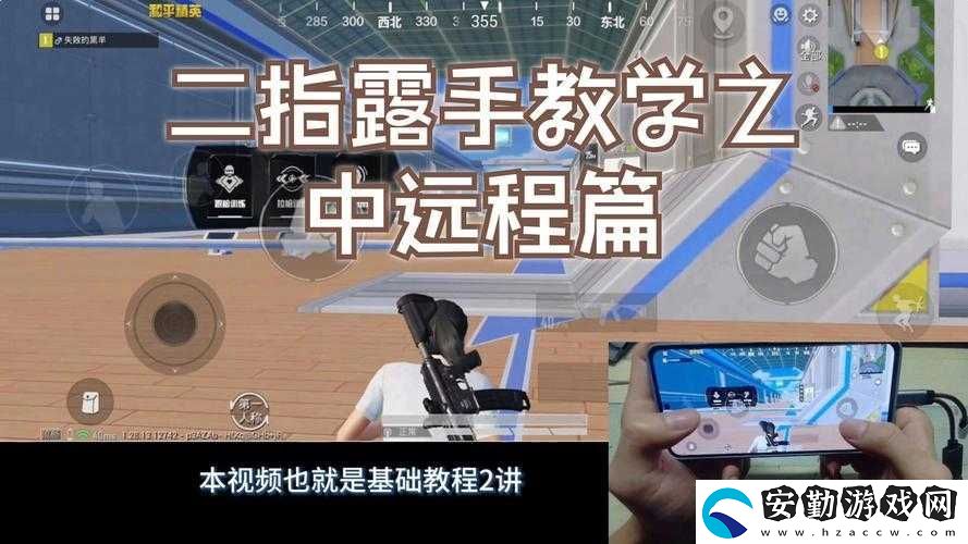 手殘黨必看！無限試駕2鍵盤操作速成手冊