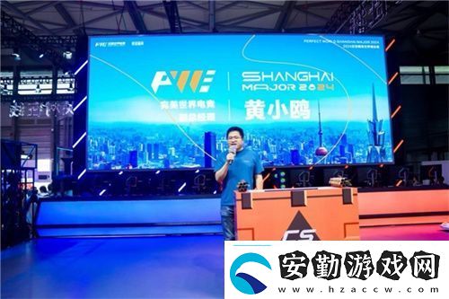 FUN肆嗨潮好玩AGON愛攻超級(jí)潮玩節(jié)落地CJ2024