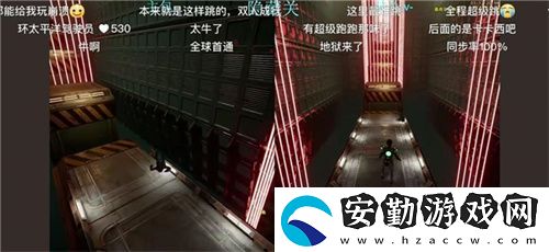 中國玩家全球首通雙影奇境隱藏關(guān)！制作人認證