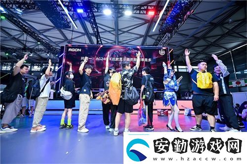FUN肆嗨潮好玩AGON愛攻超級(jí)潮玩節(jié)落地CJ2024